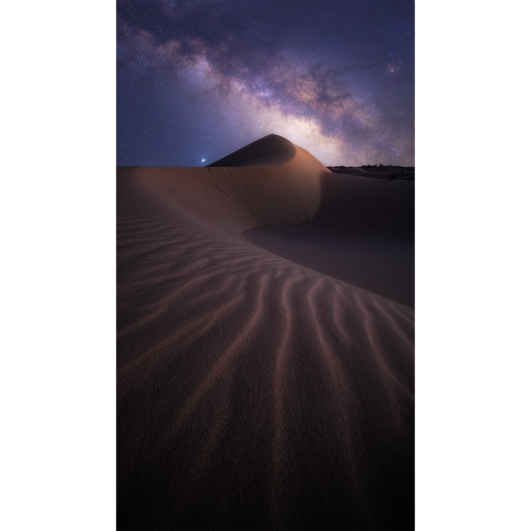 A Perfect Curve in the Dark